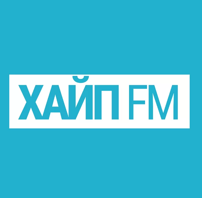 Хайп FM - Прямой Эфир (АМГ Радио)