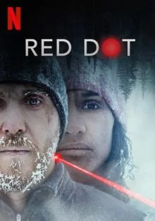 Красная точка (2021) триллер, драма HD