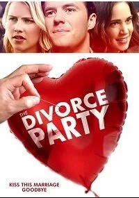 Вечеринка в честь развода 2020 #комедия
